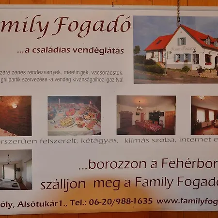 بيت ضيافة Family Fogado